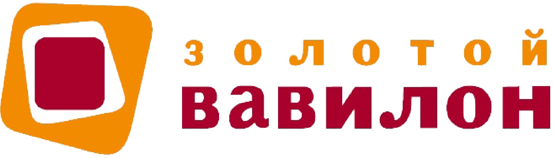 Золотой в золотом вавилоне. Золотой Вавилон логотип. Золотой Вавилон Ростов-на-Дону лого. Логотип золотой Вавилон Ростов на Дону. Вывеска магазина золотой Вавилон.